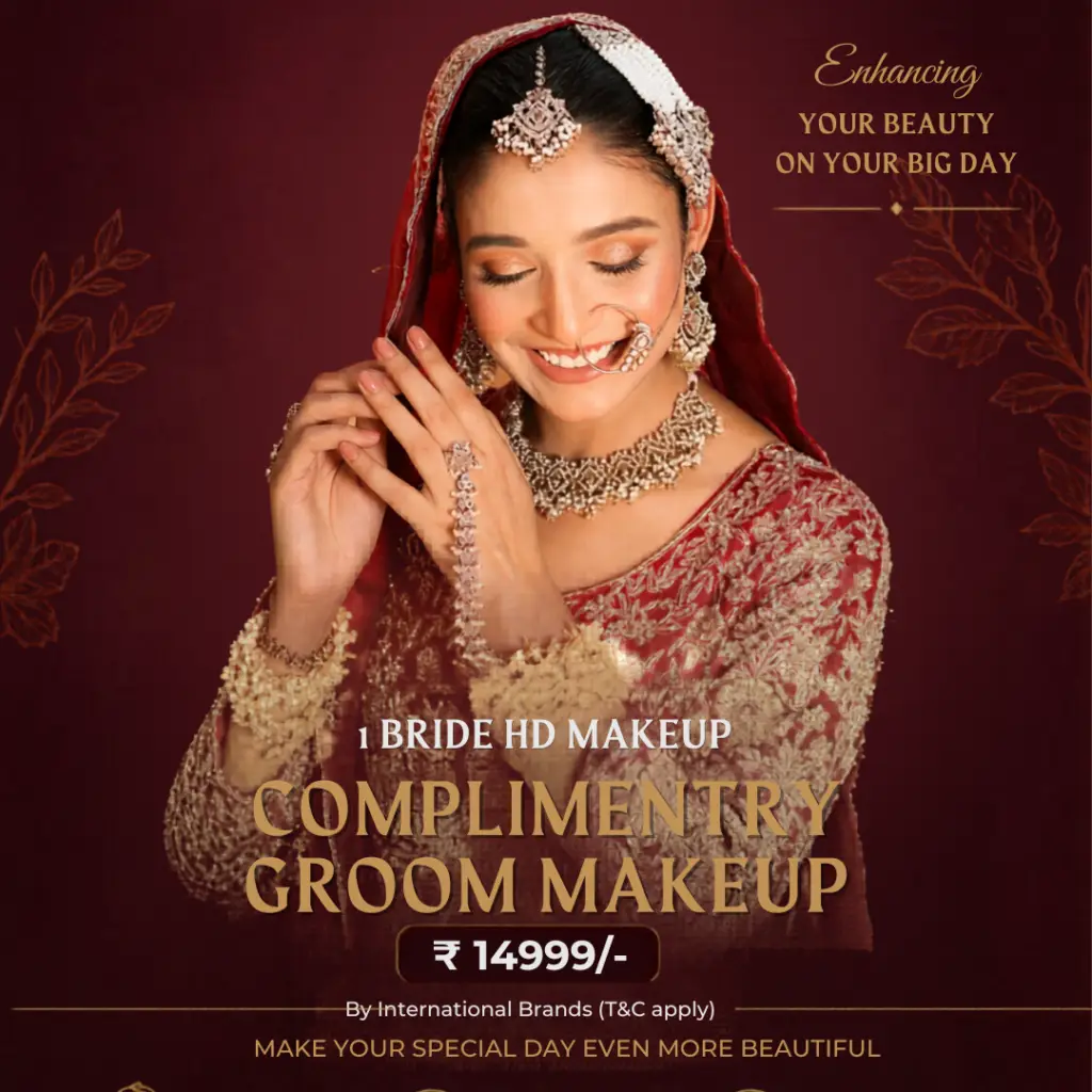 Make UP offers